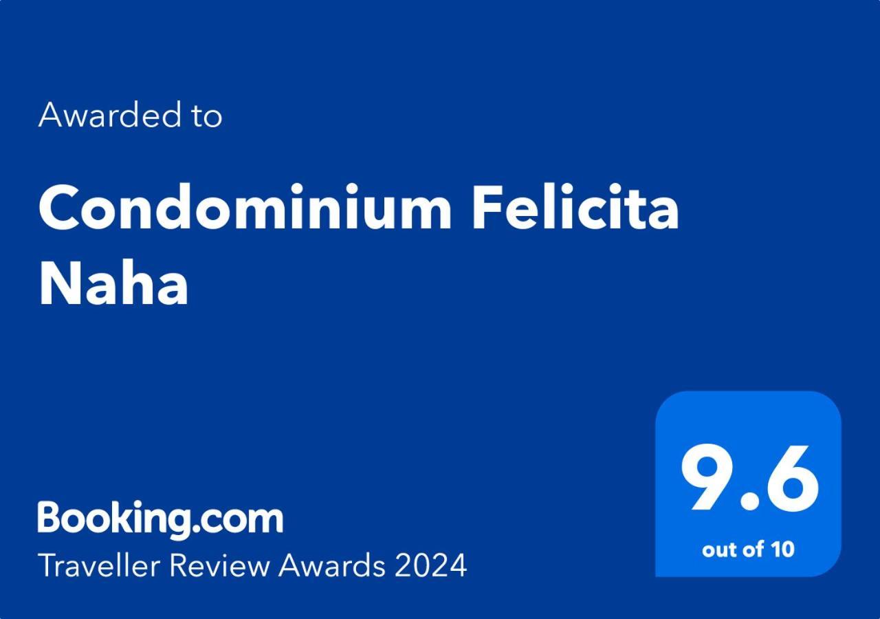 Condominium Felicita Naha Exterior photo